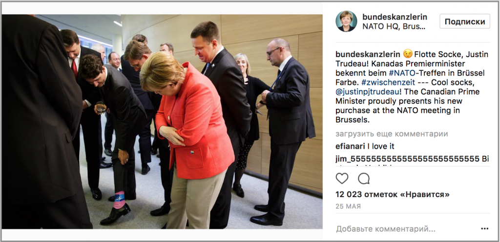 Justin Trudeaus and Angela Merkel
