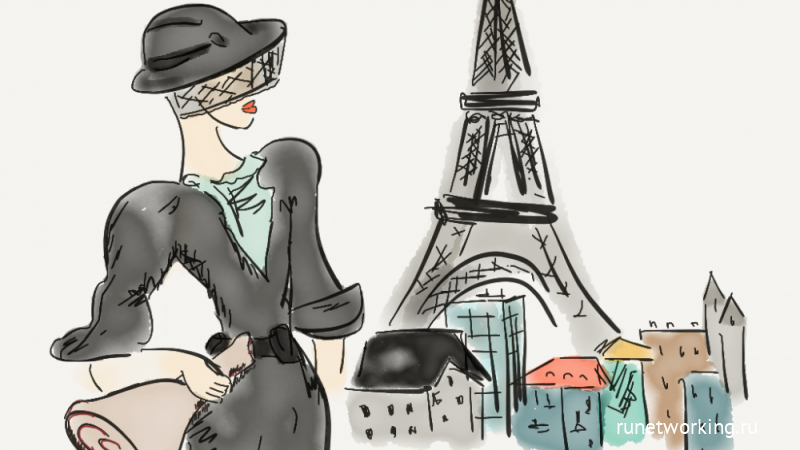 Как «сестра из Парижа» завела полезные знакомства